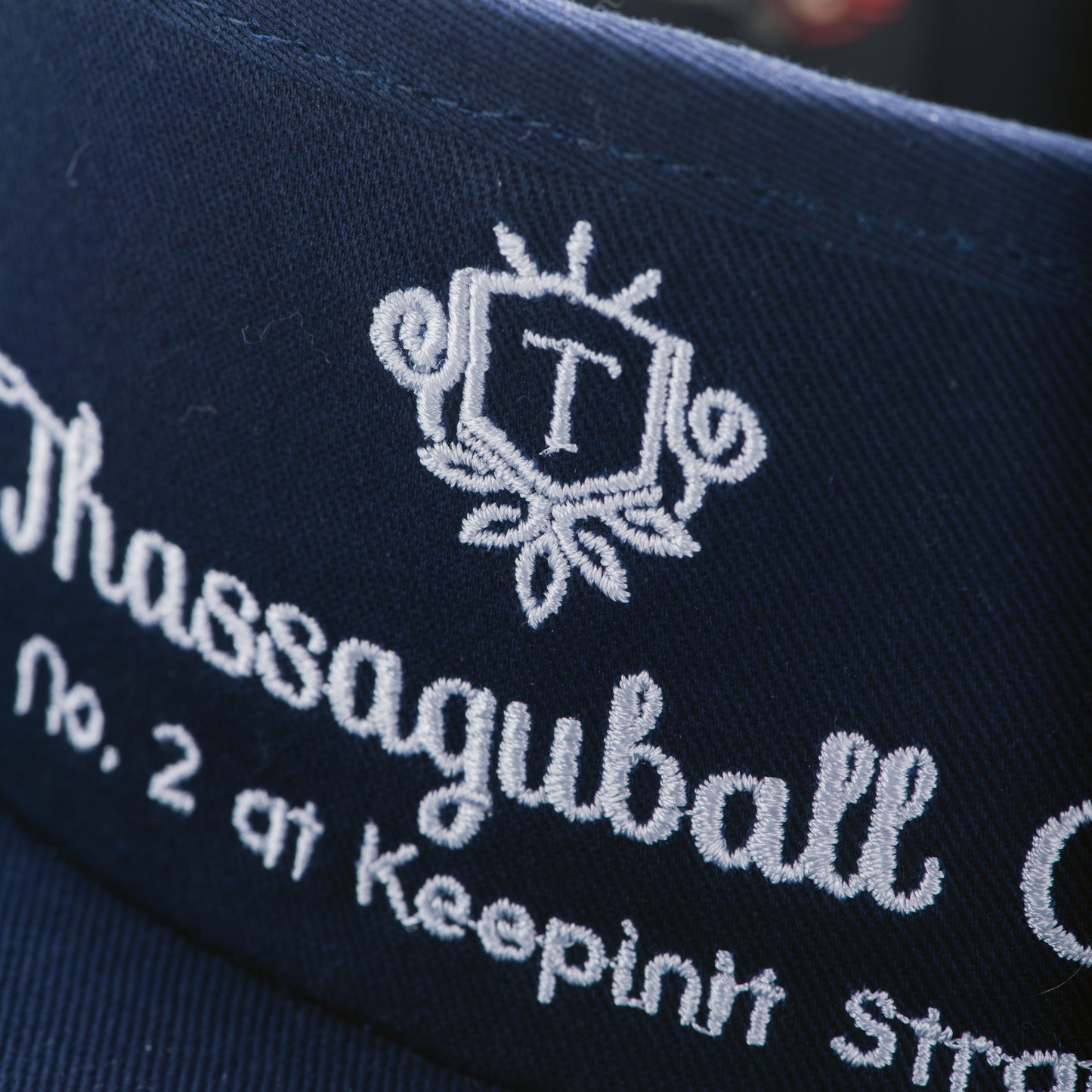 CCH Visor
